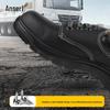 Ansai Rui Anti-Smash Puncture-Resistant Safety Work Shoes