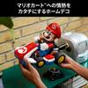 LEGO Super Mario Mario Kart Toy Set with Mario and Standard Kart Building Blocks for Kids and Adults