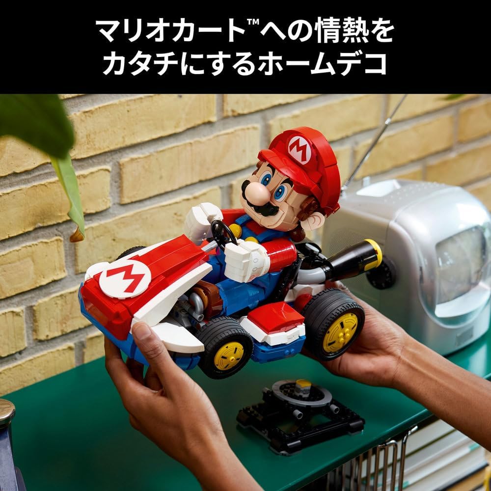 LEGO Super Mario Mario Kart Toy Set with Mario and Standard Kart Building Blocks for Kids and Adults
