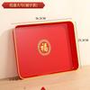 Red Rectangular Tray, Teacups, Water Cups, Plastic Plates In The Living Room, Chinese Wedding Candy Fruit Plate