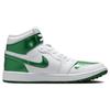 New JORDAN 1 Retro High Golf Metallic Green DQ0660-130