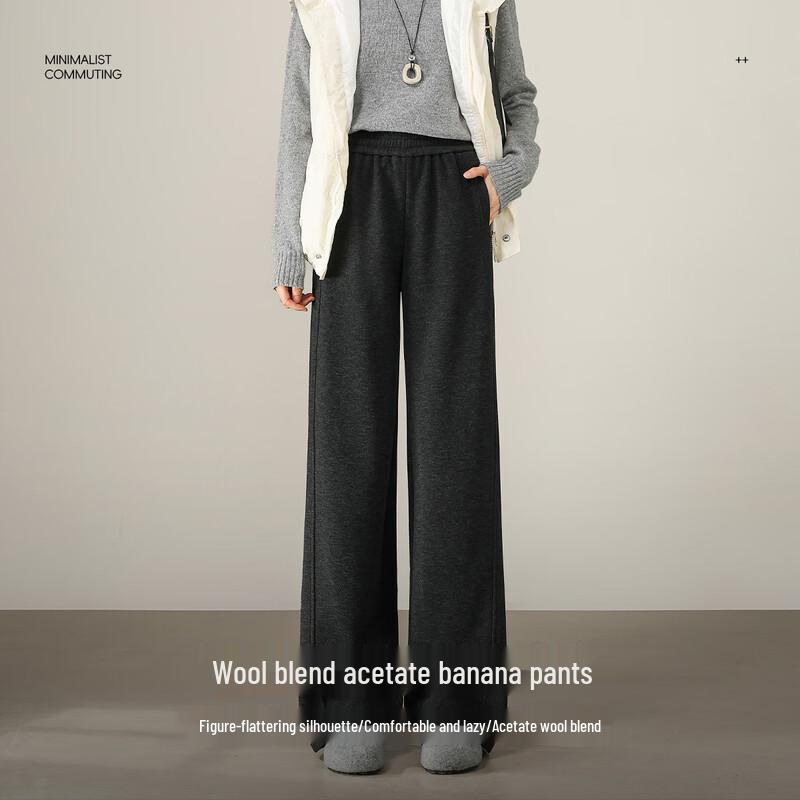 Handu Yishe Women's Wool Blend Nomi Banana Pants