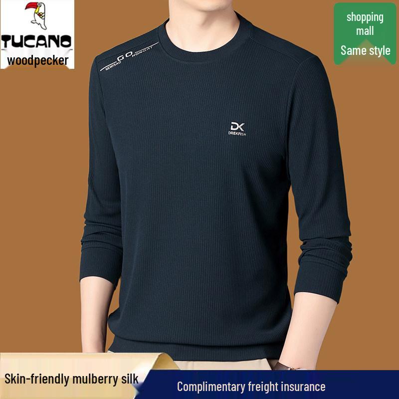 Woodpecker Men's High-End Autumn 2025 Loose Fit Long Sleeve Hoodie