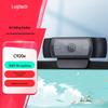 Logitech Webcams