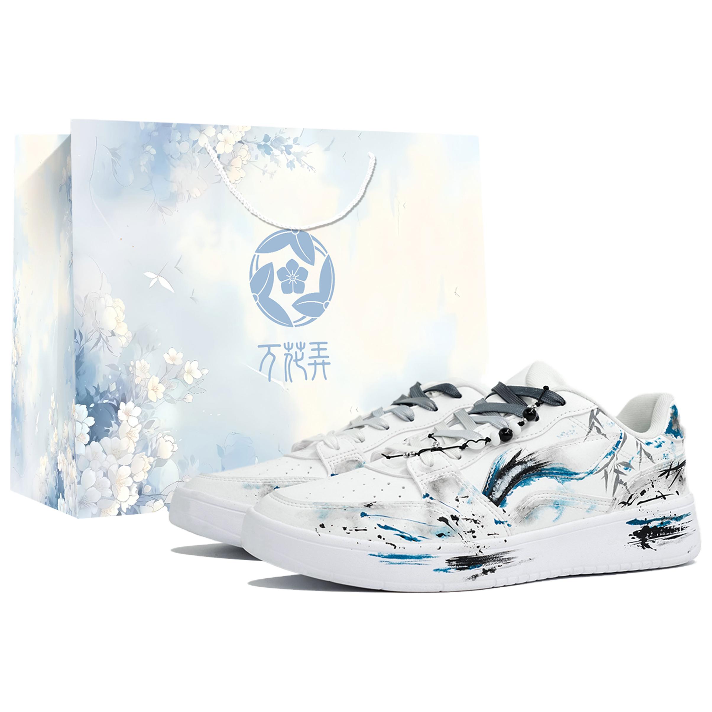 Li Ning Sycee Износостойкие и легкие Низкие кеды для скейтборда Мужские Бело-синие AGCT339-6(Team113-S-BOX) 44
