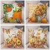 Home Decor Fall Harvest & Blessings Pattern Pillow Covers Pattern Cushion Cover Suitable for Sofa Bedroom Car Pillow Cover