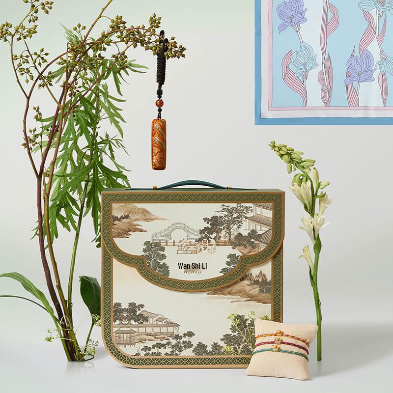 

Mulberry Silk Printed Scarf & Hand Rope Set - Magnolia Ode