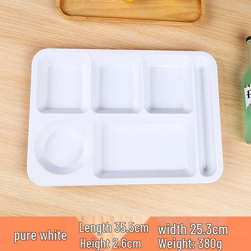 Ruhan Melamine Divided Square Dinner Plate