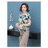 Elegante Sommerbluse für Damen Mode Kurzarm-Oberteil für Damen mittleren Alters und ältere Mütter
