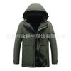 Smart Heating Jacket USB Constant Temperature Electric Heating Jacket Three-in-one Waterproof Jacket