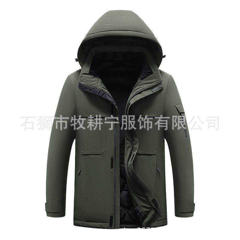 Smart Heating Jacket USB Constant Temperature Electric Heating Jacket Three-in-one Waterproof Jacket