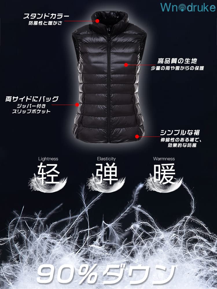 Wnodruke Ultralight Down Ultra and Packable Women's Vest, Lightweight, Warm, Compact, (WN005) (L, White)