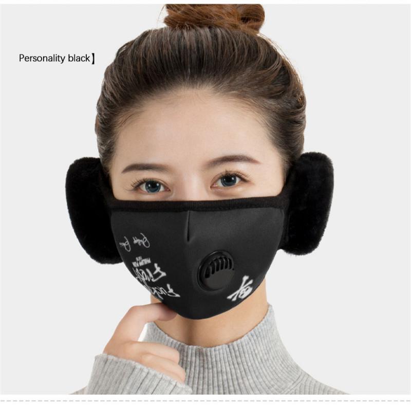 Winter Warm Mask Outdoor Windproof Skiing Cycling Face Mask Ear Scarf Nose Open Breathable Face Cover Neck Warmer