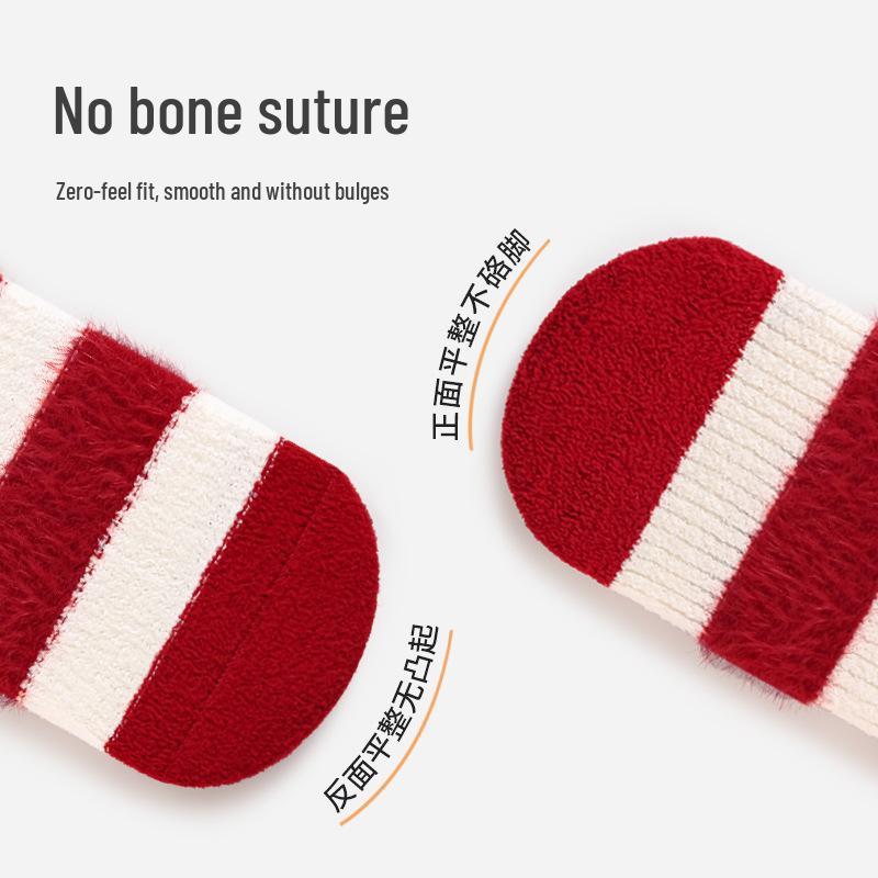 2024 Winter Baby Socks: Big Red, Warm, Seamless Mid-Calf for New Year, First Birthday, Full Moon, or Hundred Days Celebration