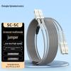Armored SC-SC Multimode Duplex Fiber Optic Patch Cord