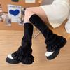 1 Pair Winter Calf Covers Lace Trim Knitted Anti-slip Solid Color Elastic Lolita Style JK Cosplay Performance Daily Wear Sports