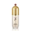 THE WHOO - Gongjinhyang Mi Essential Skin Foundation - 2 Colors
