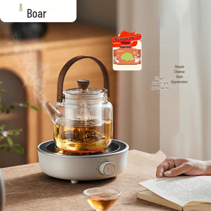 Little Bear Electric Ceramic Cooktop for Tea & Health Pot CN plug (adapter included)
