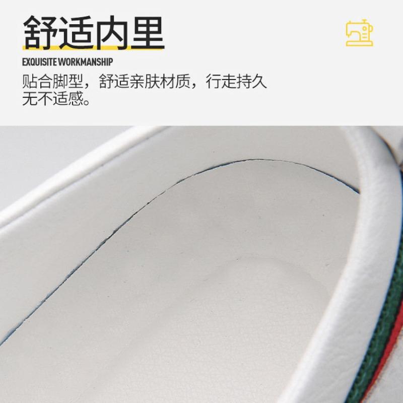 Hand men's sewing leather shoes men's shoes soft-soled white shoes platform casual shoes