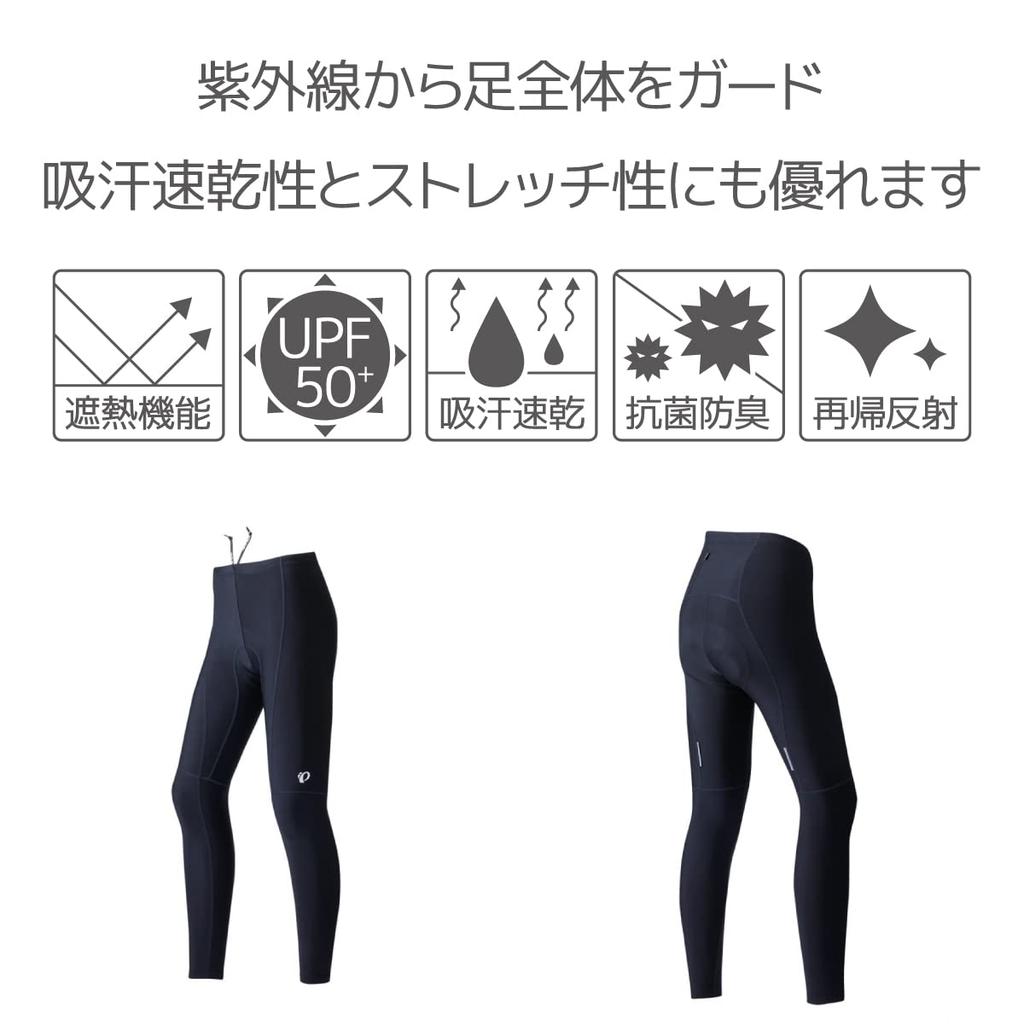 Pearl Izumi Cold Shade UV Cycling Tights Size BM (Wide Size) Women's 6, Black,