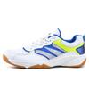 Professional Sneakers Breathable Mesh Badminton Sneakers Women's Non-slip and Wear-resistant Comprehensive Training Shoes Men and Women