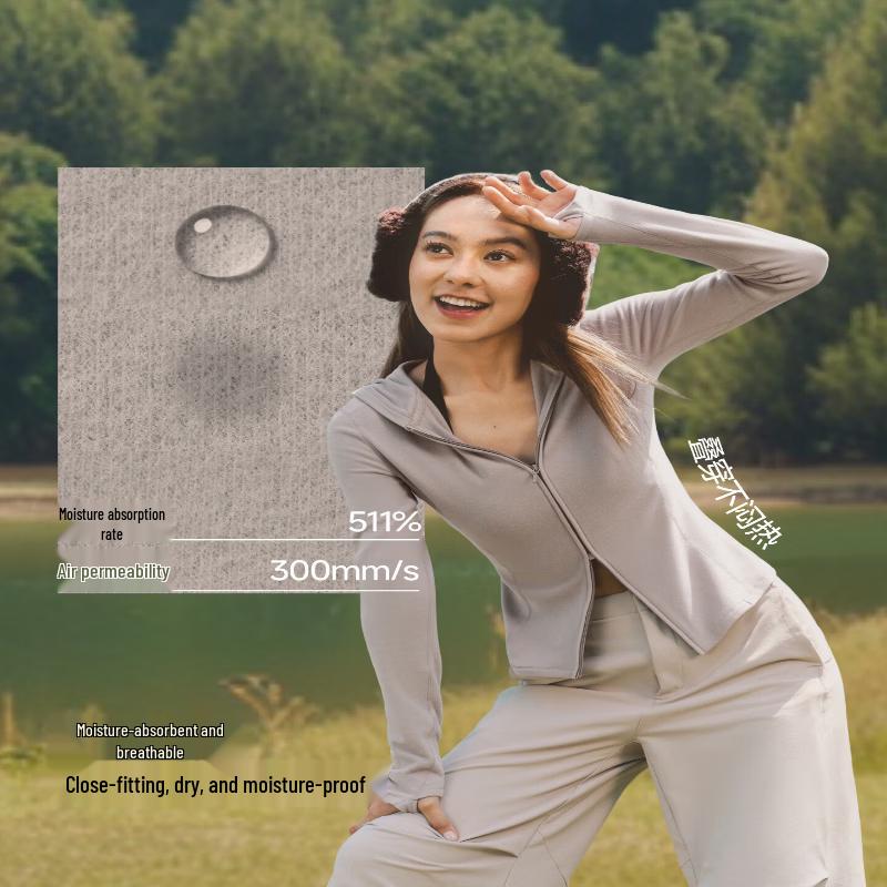 beneunder Women's Fleece Hooded Base Layer