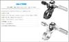 ENE CICLO Thumb Right Lever Black Bracket 98ECITUSHIFTBKR DIA-COMPE Shifter, Only,