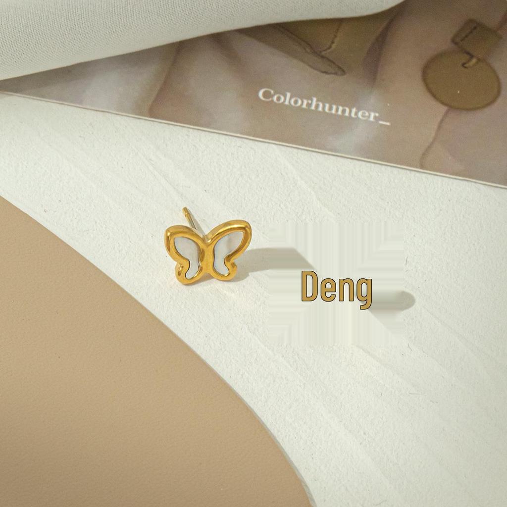 TikTok Live Luxury Butterfly Necklace - 18K Gold, Non-Fading Clavicle Chain for Women