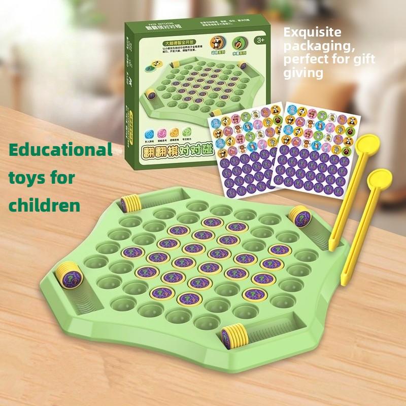 Memory Flip Chess Double Game Chess Observation Concentration Training Children's Educational Toy Logic