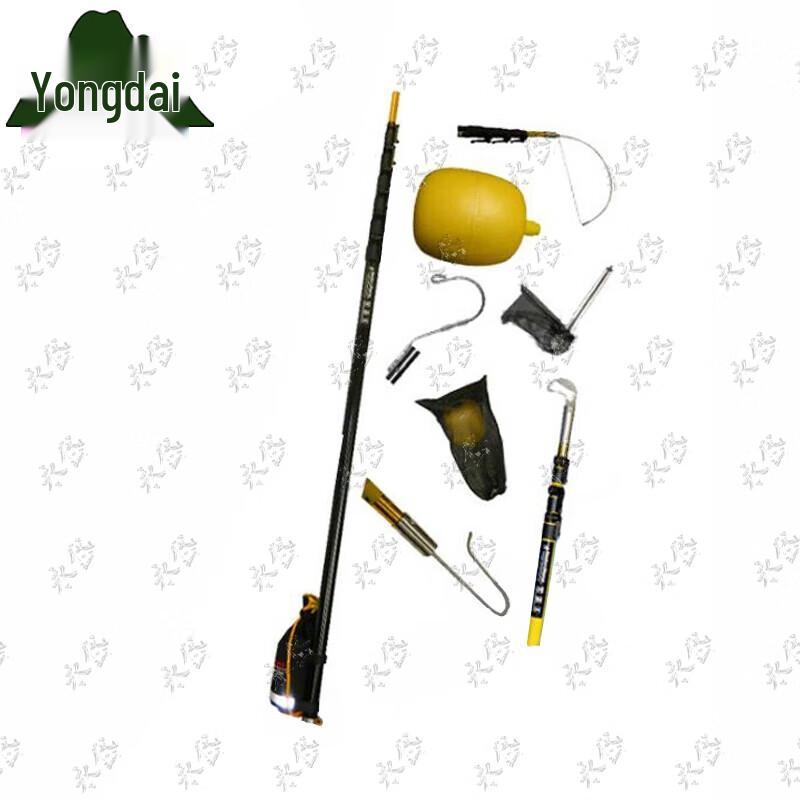Yongdai Water Rescue Telescopic Pole