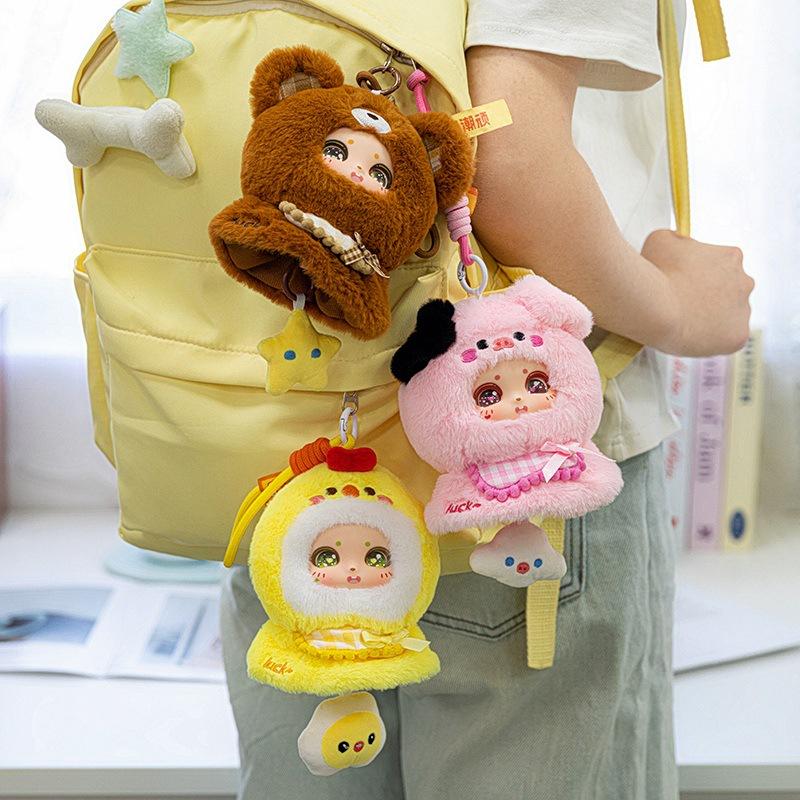 Peluche Lindo Muñeco de Pegamento Dibujos Animados Muñeco de Moda Colgante para Bolso Llavero Regalo de Cumpleaños