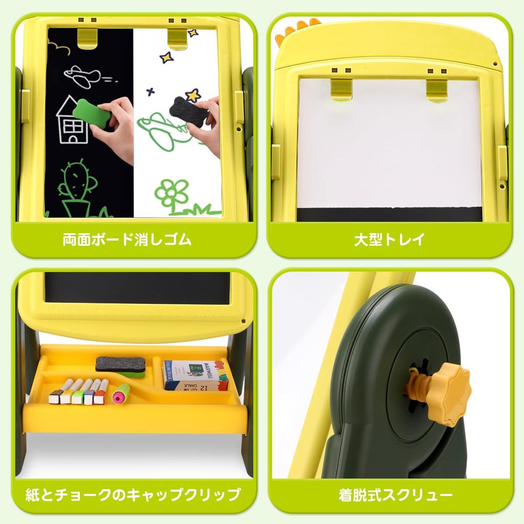 Dinosaur Drawing Board Rotating Drawing Tablet for Kids with Adjustable Stand and Magnetic Educational Toy for Girls and Boys Ages 3 and Perfect Gift