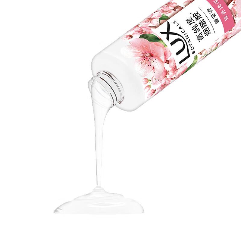 Lux Cherry Blossom & Niacinamide Botanical Shower Gel