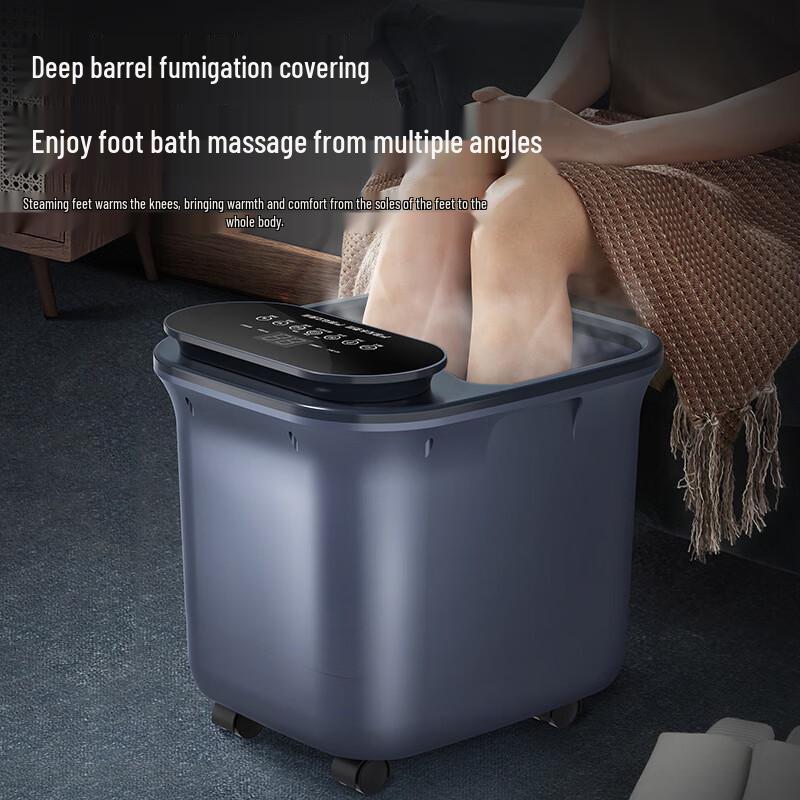 Xiaomoshi Electric Foot Spa Massager