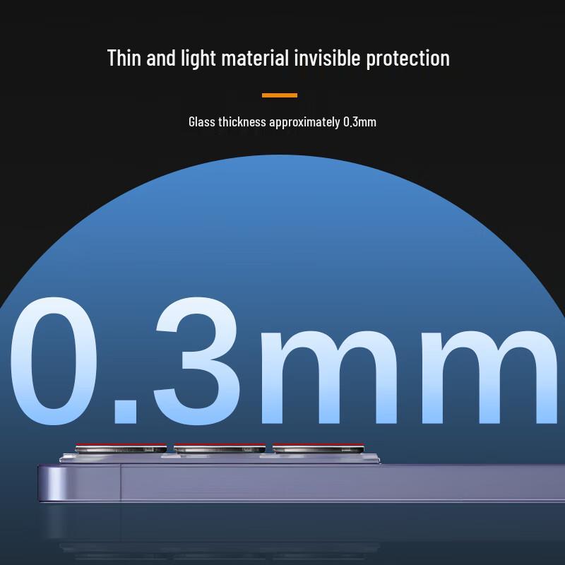 Samsung S26 Ultra Camera Lens Protector