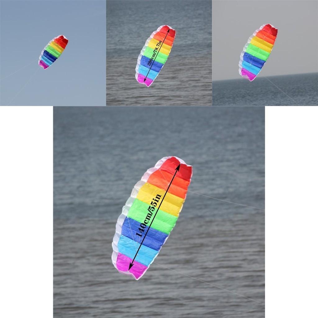 Zmeu Vibrant Curcubeu cu Linie Dublă Parapantă Acrobatică pentru Distracție și Aventură în Aer Liber