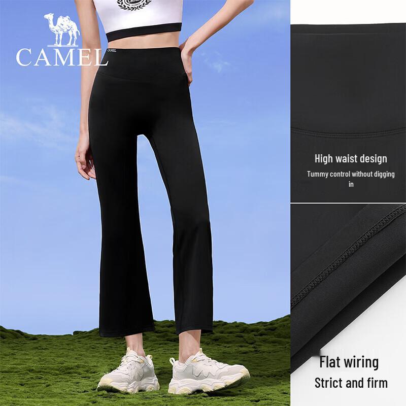 Camel Women's High-Elastic Ice-Cool Flare Cropped Sports Pants