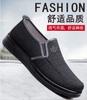 Cloth shoes new medium casual soft sole comfortable men's shoes