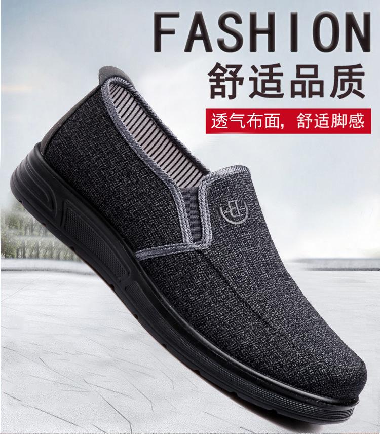 Cloth shoes new medium casual soft sole comfortable men's shoes