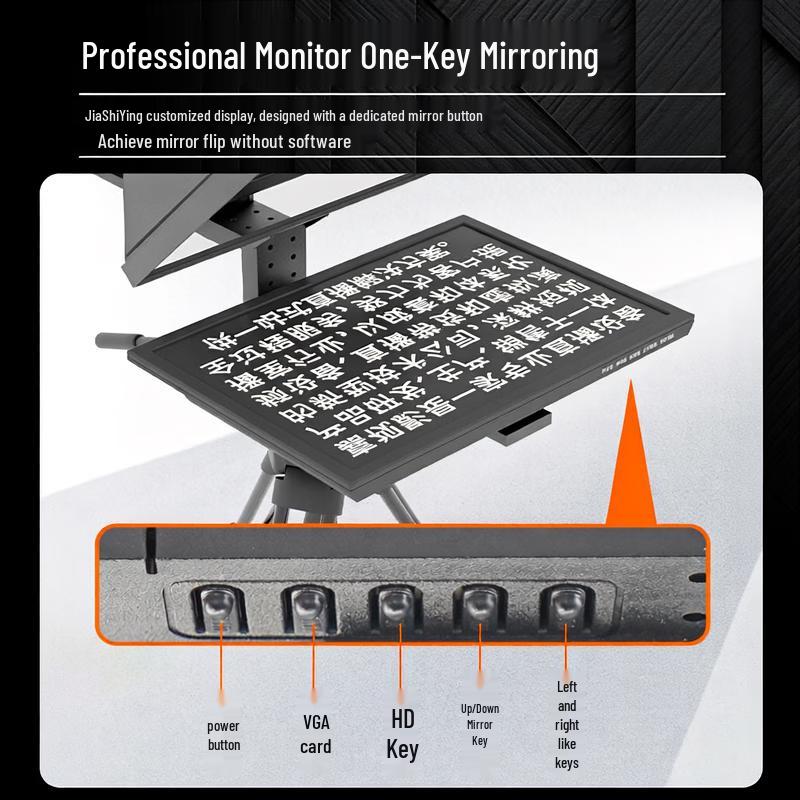 JiaShiYing JS-S32P 32-inch Dual Screen Broadcast Teleprompter