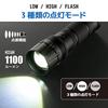 OHM Electric Red Kaiser 1100 Lumens LED Flashlight, Handheld, Waterproof, Zoomable, Model LHA-KS331Z-S2 (Product Code: 08-1018)