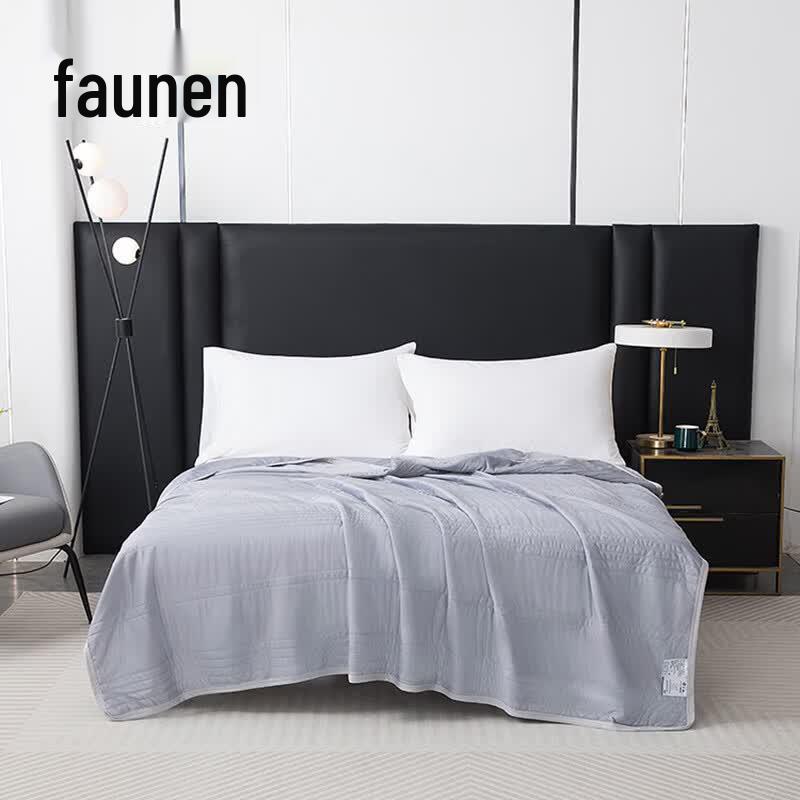 Faunen Cooling Ice Cream Quilt 150cm*200cm