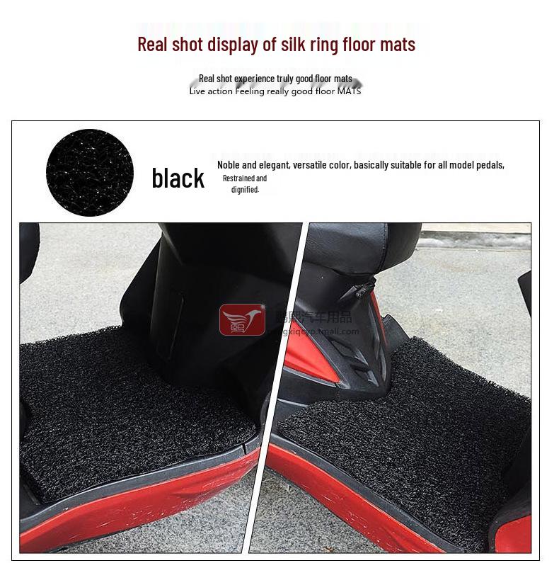 Yamaha Fuxi & Fuyi LYM100T-3/4 125 Electric Motorcycle Foot Pad