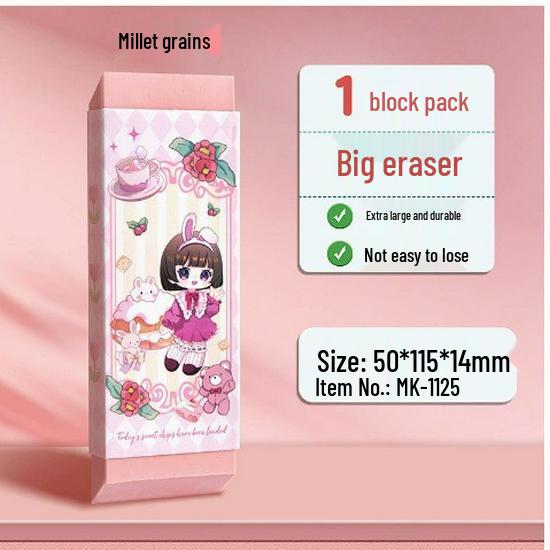 Extra Großer Cartoon Niedlicher Radiergummi - Staubfrei für Grundschüler