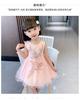Girls' summer 2026 new mesh dress, stylish princess dress, birthday dress, baby performance dress