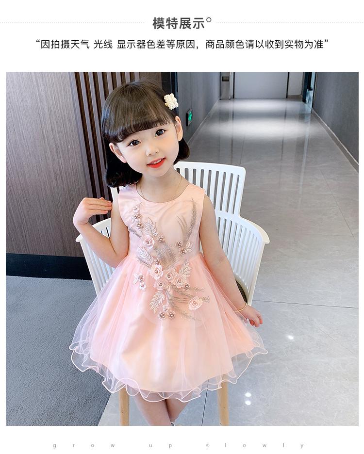 Girls' summer 2026 new mesh dress, stylish princess dress, birthday dress, baby performance dress