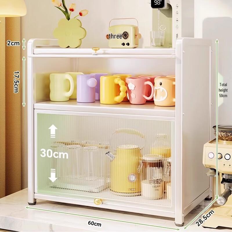 

Beifu 3-Tier Carbon Steel Countertop Storage Rack