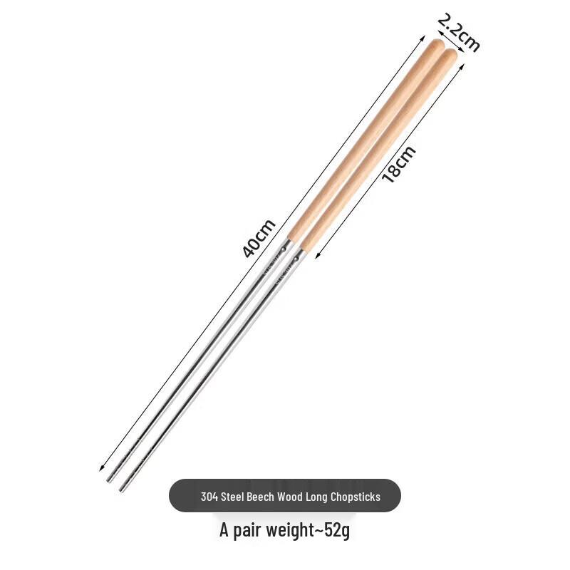 Kuaikuai Bear Extended 304 Stainless Steel Beechwood Chopsticks