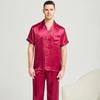 Men's Long Sleeve Silk Pajama Set - Summer Mulberry Silk Homewear 1188