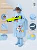 Children's Raincoat for Primary School Students, Long Style for Boys, Full-Body Protection Against Heavy Rain, Suitable for Boys and Girls Going to